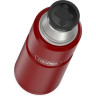 Термос для напитков THERMOS KING SK2000 MRR 0,47L, красный 589828